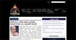 Desktop Screenshot of bayalata.com